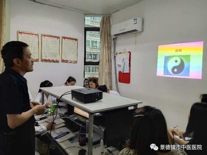 【奉人民為上，視群眾為友，與健康同行九】護(hù)理人員西學(xué)中
