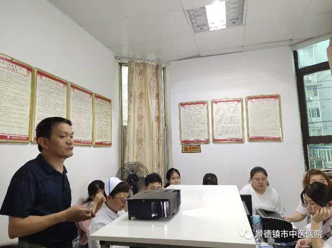 【奉人民為上，視群眾為友，與健康同行九】護(hù)理人員西學(xué)中